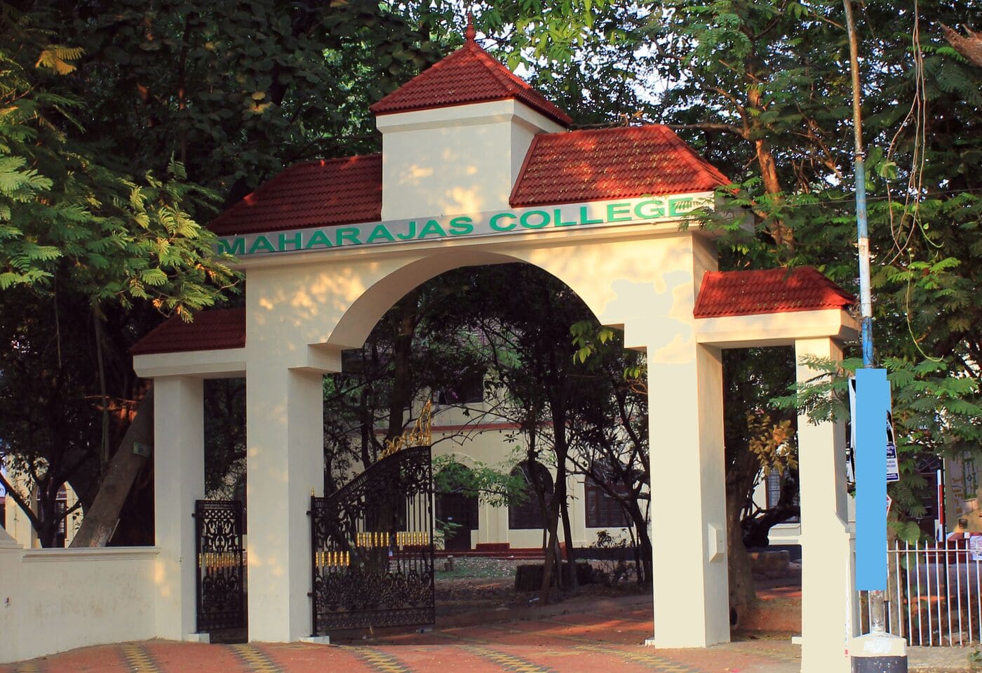 Maharajas College, Ernakulam