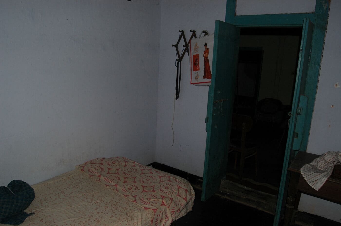 E. Gopalakrishna Menon — gallery photo