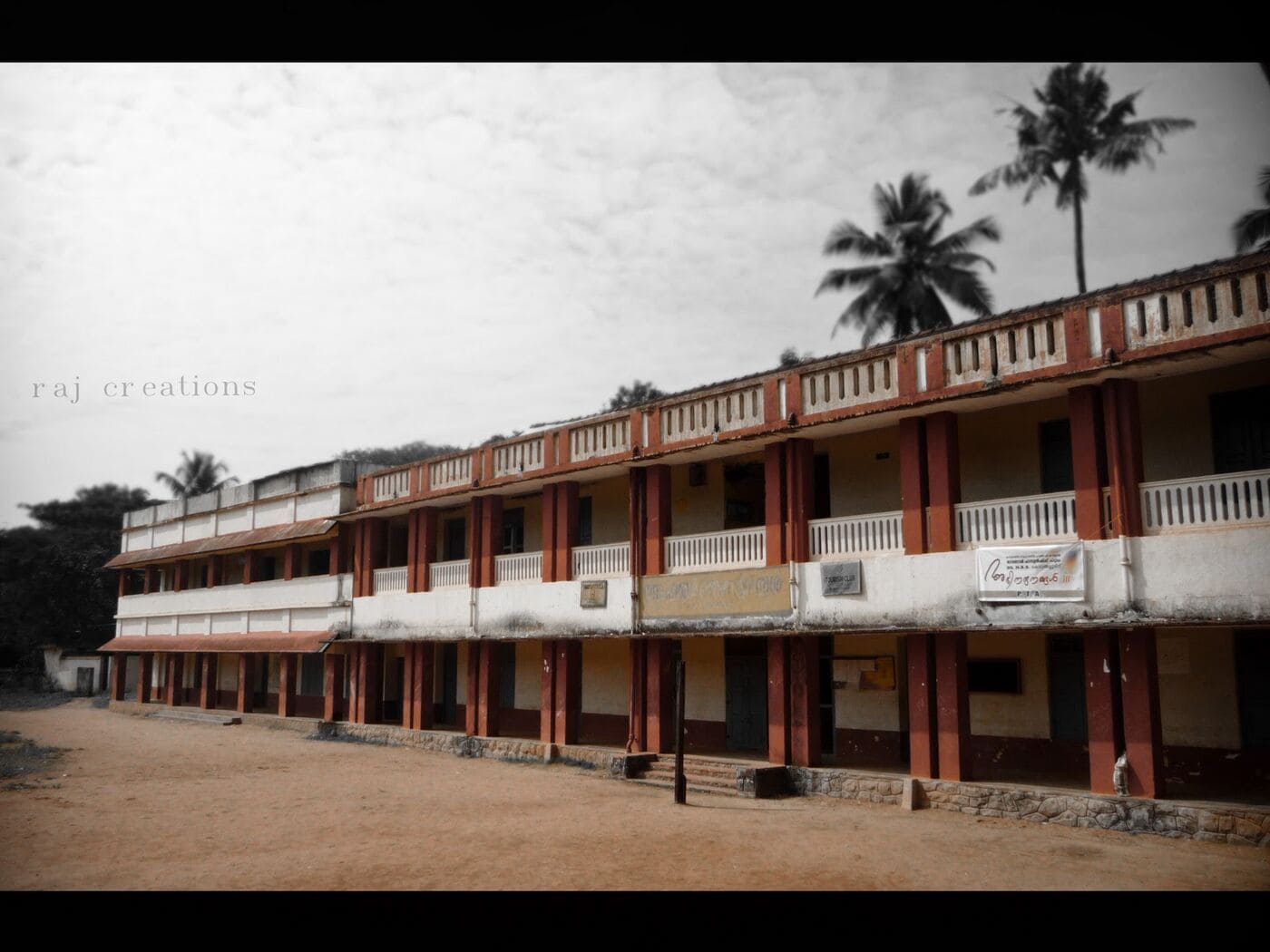 E. Gopalakrishna Menon during his school days